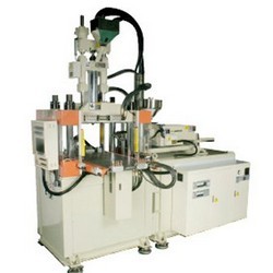 Vertical-Type-Injection-Molding-Machine