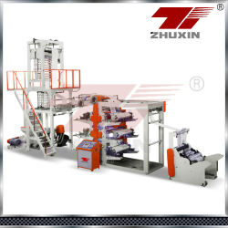 Blown Film Extrusion Machine 