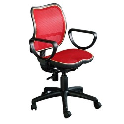 mesh office chair