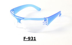 safety glasses 