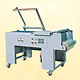 Plastic Bag Sealers image