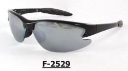 sport sunglasses