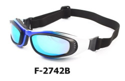 sport-sunglasses-eyewear-protection-spectacles 