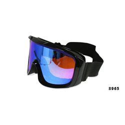 sporting goggles 