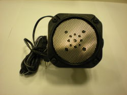 c-b-extension-speaker