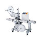 Labelling Machine image