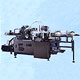 Bottle Labeling Machine image