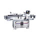 Automatic Labeling Machines image