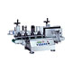 Labeling Machines image