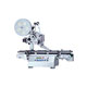 Labeling Machines image