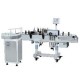 Automatic Self-labeling Machines ATL-806