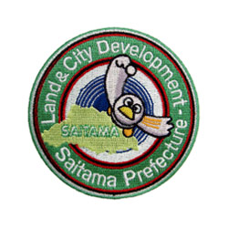 land and city development embroidered patches 