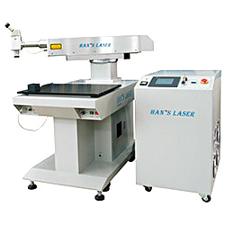 laser die repair welder