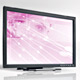 LCD Screen Manufacturers