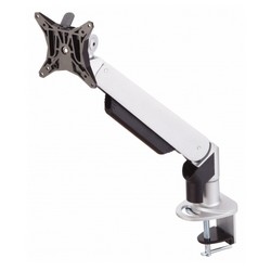 gas-spring lcd monitor arm 