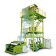 LDPE Blown Film Extrusion Lines