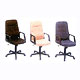 genuine leather office chair