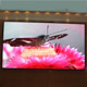 LED Display Screens