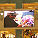 LED Dot Matrix Display image