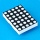 2" led dot matrix displays 