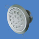 led down light 