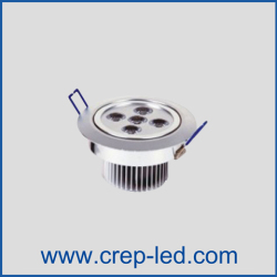 led-downlight- 