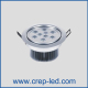 led-downlight 