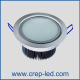 led-downlight 