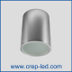 led-downlight 