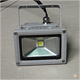 led flood light 