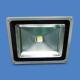 LED Flood Lights