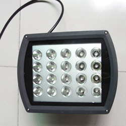 led floodlight