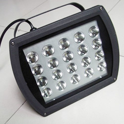 led floodlight