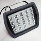 led floodlight 