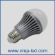 Commercial Lighting Manufacturers image