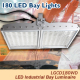 led high bay lights 