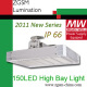 led high bay lights 