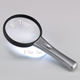 led light magnifiers 