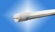 LED Home Lighting image
