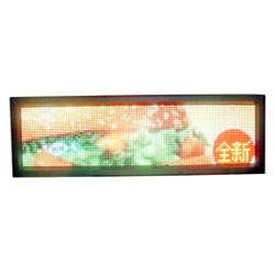 led moving signs