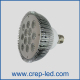 led-par38-lightpolish-aluminum 