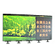 Optoelectronic Display