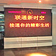 Information Sign image