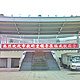LED Sign Manufacturers image