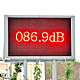 LED Sign Manufacturers image