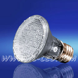 led spot lamps 