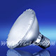 led spot lamps 