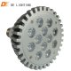 led spot lights 