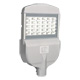 LED Street Lights