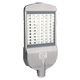 Outdoor LED Lights image